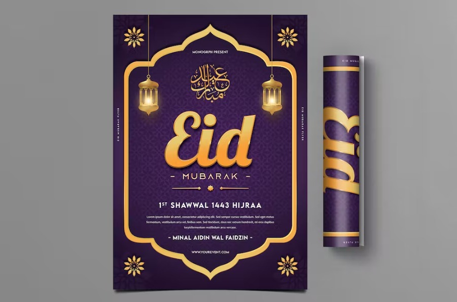 Free Eid Mubarak Flyer Template Download